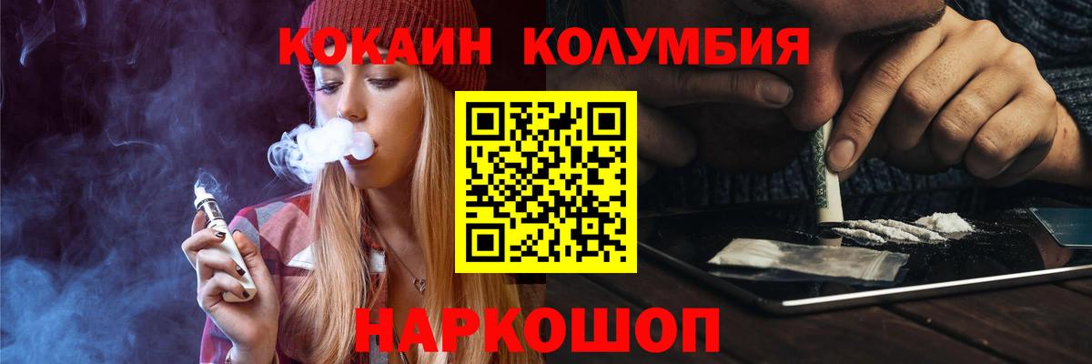 А ПВП Славгород