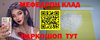 гидропоника Сланцы