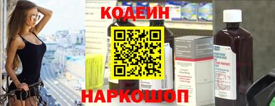 гидропоника Сланцы