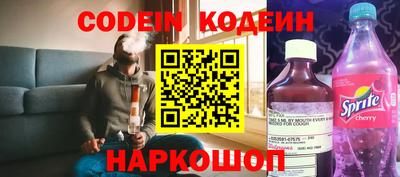 mdpv Славгород