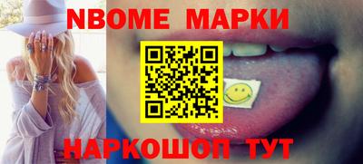 mdpv Славгород