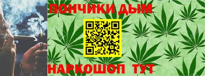 mdpv Славгород