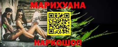 mdpv Славгород