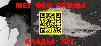 mdpv Славгород