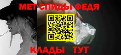 гидропоника Сланцы