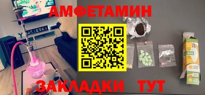 mdpv Славгород
