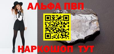 mdpv Славгород