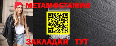 mdpv Славгород