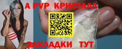 mdpv Славгород