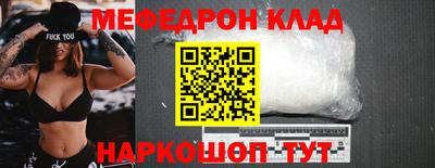 гидропоника Сланцы