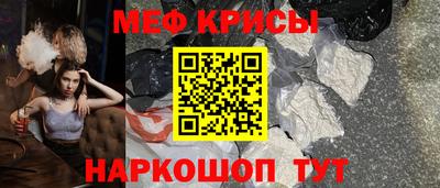 гидропоника Сланцы